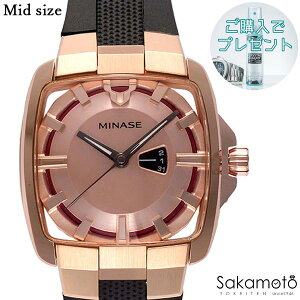 y60܂ŖΏہzKiMINASEy~iZz{yzC]zyHORIZONzy{[CYTCYzy~hTCYzjp@36.8~P[XyVM06-R02PDzo[Xgbv