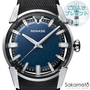 y60܂ŖΏہzKiMINASEy~iZz{EHb`@yo[Xgbvz40.6~P[XyYTCYzՁyVM14-RBKUBLzy󒍐Ŷ2Jقǂ܂z