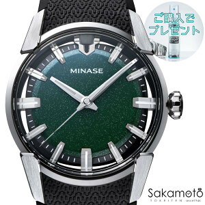 y60܂ŖΏہzKiMINASEy~iZz{EHb`@yo[Xgbvz40.6~P[XyYTCYzՁyVM14-RBKUGRzy󒍐Ŷ2Jقǂ܂z