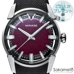 y60܂ŖΏہzKiMINASEy~iZz{EHb`@yo[Xgbvz40.6~P[XyYTCYzՁyVM14-RBKUREzy󒍐Ŷ2Jقǂ܂z