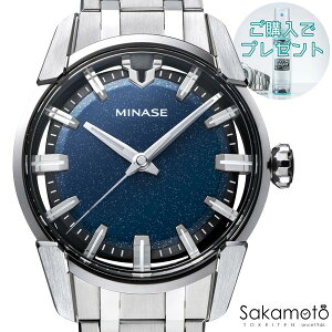 y60܂ŖΏہzKiMINASEy~iZz{EHb`@yXeXohz40.6~P[XyYTCYzՁyVM14-M01UBLzy󒍐Ŷߖ2Jقǂ܂