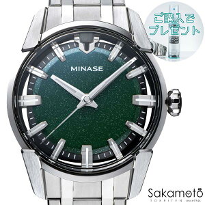 y60܂ŖΏہzKiMINASEy~iZz{EHb`@yXeXohz40.6~P[XyYTCYzՁyVM14-M01UGRzy󒍐Ŷߖ2Jقǂ܂