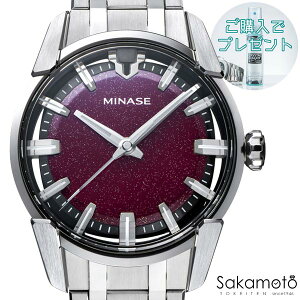 y60܂ŖΏہzKiMINASEy~iZz{EHb`@yXeXohz40.6~P[XyYTCYzՁyVM14-M01UREzy󒍐Ŷߖ2Jقǂ܂