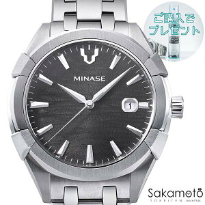 y60܂ŖΏہzKiMINASEy~iZz{EHb`yUrugazyEKz@yXeX^ohz42~P[X@O[ՁyYTCYzNsOP[X\