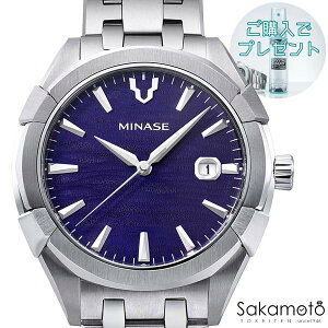 y60܂ŖΏہzKiMINASEy~iZz{EHb`yUrugazyEKz@yXeX^ohz42~P[X@u[ՁyYTCYzNsOP[X\