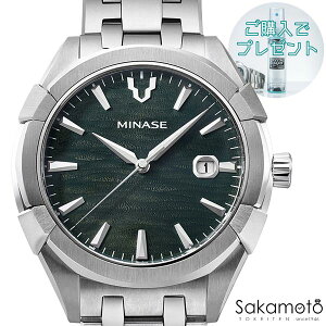 y60܂ŖΏہzKiMINASEy~iZz{EHb`yUrugazyEKz@yXeX^ohz42~P[X@O[ՁyYTCYzNsOP[X