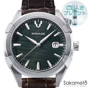 y60܂ŖΏہzKiMINASEy~iZz{EHb`yUrugazyEKz@yNRvXgbvz42~P[X@O[ՁyYTCYzNsOP[X\