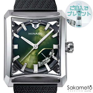 y60܂ŖΏہzMINASEi~iZj@SEVEN WINDOWSiZuEBhEj@7̃KX@p`P[X@o[Xgbv@@O[@ᕽՃf@rv@EHb`@j