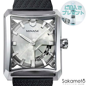 y60܂ŖΏہzMINASEi~iZj@SEVEN WINDOWSiZuEBhEj@7̃KX@p`P[X@o[Xgbv@@Vo[@ᕽՃf@rv@EHb`@j