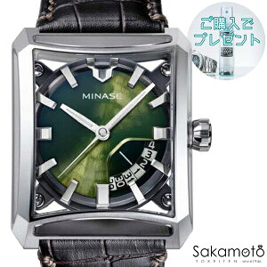 y60܂ŖΏہzMINASEi~iZj@SEVEN WINDOWSiZuEBhEj@7̃KX@p`P[X@jvXgbv@@O[@ᕽՃf@rv@EHb`@j