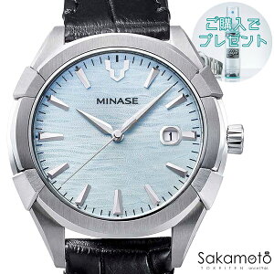 y60܂ŖΏہzKiMINASEy~iZz{EHb`yUrugazyEKz@yNRvXgbvz42~P[X@ACXu[ՁyYTCYzNsOP[X