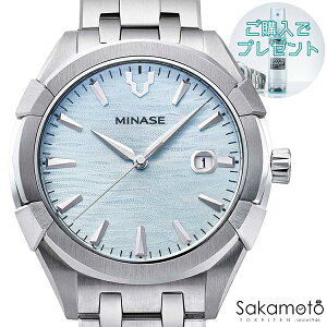 y60܂ŖΏہzKiMINASEy~iZz{EHb`yUrugazyEKz@yXeX^ohz42~P[X@ACXu[ՁyYTCYzNsOP