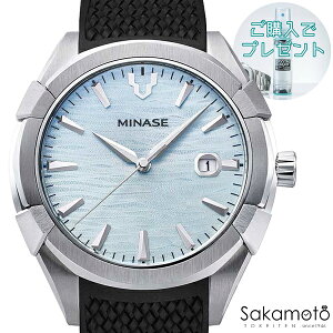 y60܂ŖΏہzKiMINASEy~iZz{EHb`yUrugazyEKz@yubNo[Xgbvz42~P[X@ACXu[ՁyYTCYzNsO