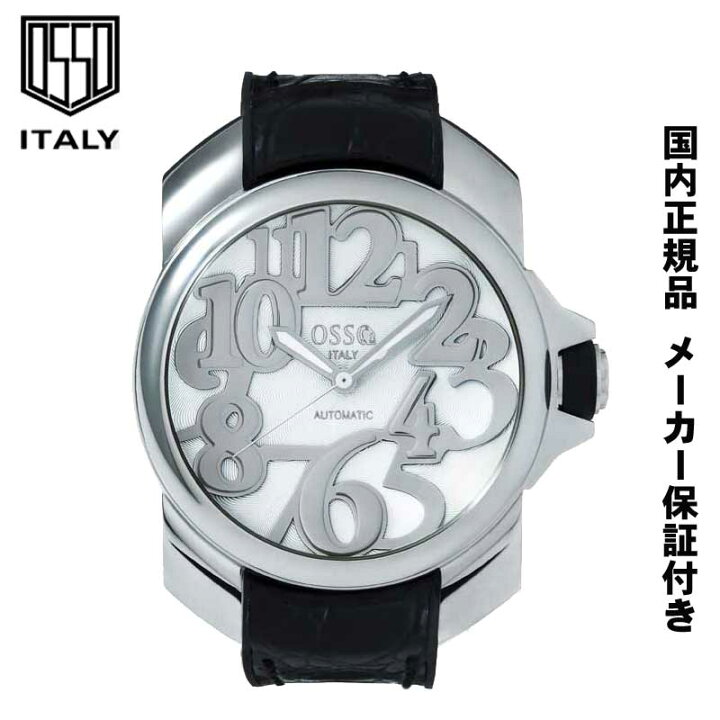 楽天市場】国内正規品【OSSO ITALY】オッソイタリィ Vigoroso 