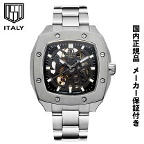 楽天市場】OSSO ITALY（ベルトカラーシルバー）（腕時計）の通販