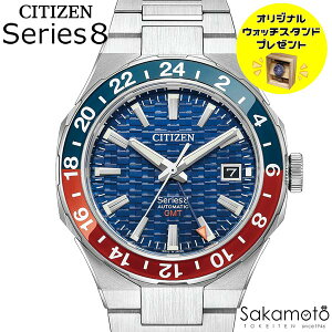 CITIZEN V`Y Serise8 V[Y8  I[g}`bN @B JjJ GMT@\ rv EHb` j am Yy880 MechanicalzyNB6030-59LzyEbhEHb`X^hv[gz