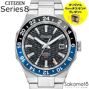 CITIZEN V`Y Serise8 V[Y8  I[g}`bN @B JjJ GMT@\ rv EHb` j am Yy880 MechanicalzyNB6031-56EzyEbhEHb`X^hv[gz