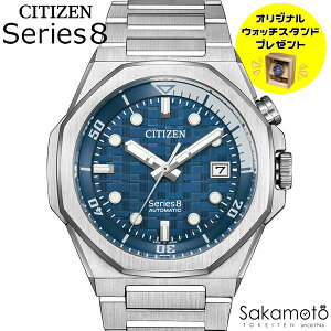 CITIZEN V`Y Serise8 V[Y8  I[g}`bN @B JjJ rv EHb` j am Yy890 MechanicalzyNB6060-58LzyEbhEHb`X^hv[gz