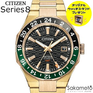 y2025N116zCITIZEN V`Y Serise8 V[Y8  I[g}`bN @B JjJ GMT@\ rv EHb` j am Yy880 MechanicalzyNB6033-51EzyEbhEHb`X^