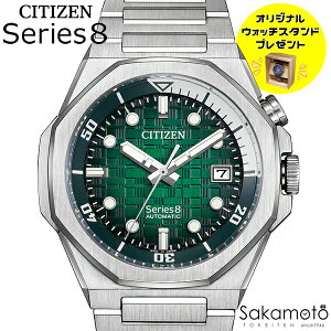y2025N313zCITIZEN V`Y Serise8 V[Y8  I[g}`bN @B JjJ rv EHb` j am Yy890 MechanicalzyNB6060-58XzyEbhEHb`X^hv