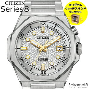 y2025N109zCITIZEN V`Y Serise8 V[Y8  I[g}`bN @B JjJ rv EHb` j am Y E1,200{y890 MechanicalzyNB6060-58HzyEbhEHb
