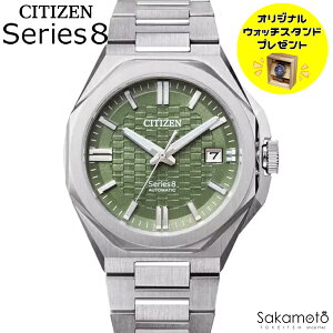 �y2026�N3��19�������\��zCITIZEN �V�`�Y�� Serise8 �V���[�Y8 �uCITIZEN �u�����h���v �������� �I�[�g�}�`�b�N �@�B�� ���J�j�J�� �r���v �E�H�b�` �j�� �a�m �����Y�y Mechanical�z�yNB6080-51W�z