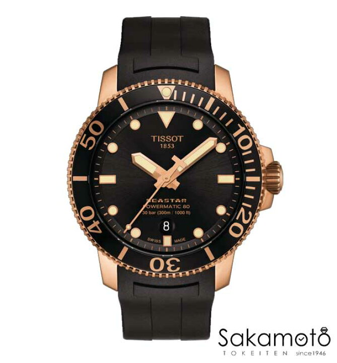 楽天市場】国内正規品TISSOT【ティソ】シースター1000「SEA STAR1000 