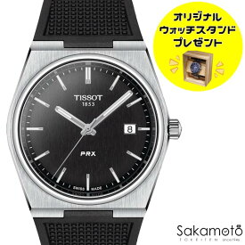 正規品TISSOT　ティソ　PRX　ブラック文字盤　　クォーツ駆動（電池）　ブラックラバーバンド　40ミリケース　100m防水【T1374101705100】【T137.410.17.051.00】【ウッドウォッチスタンドプレゼント中】