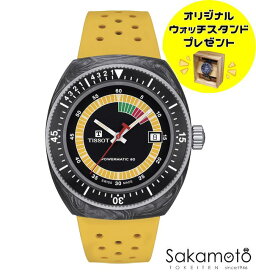 正規品　ティソ TISSOT　ヴィンテージの魅力と現代のクラフトマンシップが融合した、TISSOTのシデラル 「T145.407.97.057.00」 シデラル オートマチック パワーマティック80 国内 腕時計　イエローストラップ