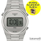 正規品TISSOT　ティソ　PRX　デジタル　クォーツ駆動（電池）ステンレスバンド　35ミリケース　100m防水【T1372631103000】