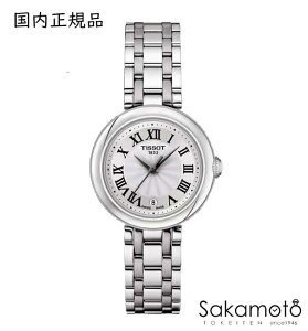 KiTISSOT@eB\yxbV}z26~@Vo[Ձ@drNH[cyT1260101101300zfB[X@wlp@p@fCgt