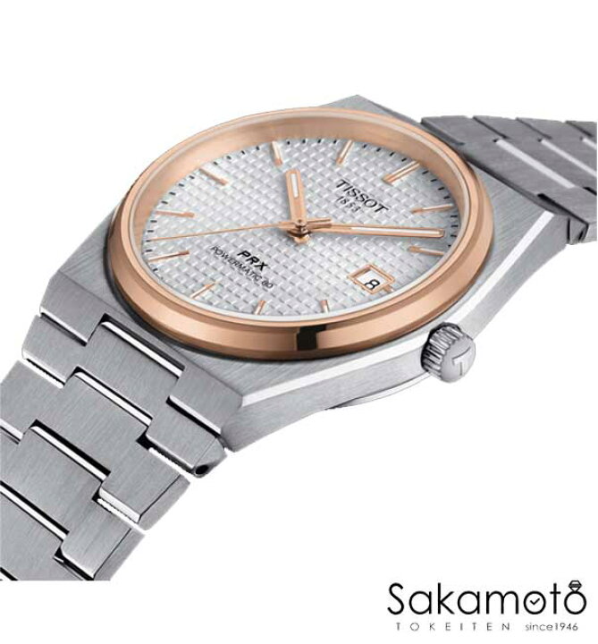 楽天市場】正規品TISSOT ティソ PRX シルバー文字盤 ピンクゴールド色 