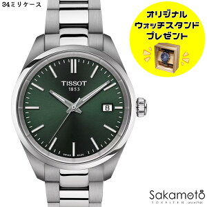 KiTISSOT@eB\@PR100@O[Ձ@34~P[X@drNH[c@100mh@yT150.210.11.091.00zyT1502101109100z