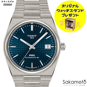 KiTISSOT@eB\@PRX `^jE 38~@s[A[GbNX@u[Ձ@@80ԃp[U[u@񎥐j@NqQ[}C@100mh@2025V@yT137.807.44