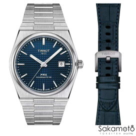 楽天市場】正規品 セイコーSEIKO 懐中時計 ポケットウォッチ 粧 