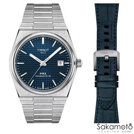 正規品TISSOT　ティソ　PRX　ブルー文字盤　自動巻きモデル　ステンレスバンド【革ストラップ付】40ミリケース　100m防水　80時間　オートマチック　非磁性合金ニヴァクロン製ヒゲゼンマイ　【T1374071104100】