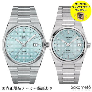 KiTISSOT@eB\@PRX@s[A[GbNX@y40~35~zyACXu[zyCgu[z@@I[g}`bN@80ԃp[U[u@yAEHb`@2{ł̉i@y