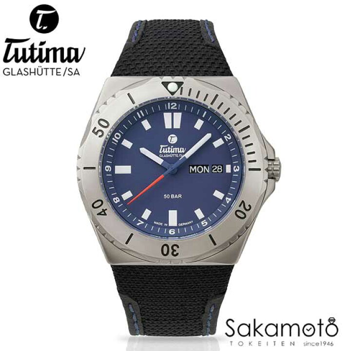 楽天市場】在庫処分 大幅割引】国内正規品【チュチマTUTIMA】【ドイツ 
