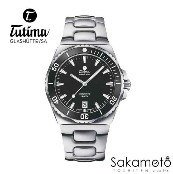 楽天市場】国内正規品【チュチマTUTIMA】【ドイツ製】【M2】【セブン 