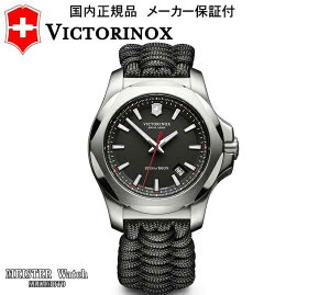 KiVICTORINOXyrNgmbNXyINOXCmbNXzyubNzypR[hzyo[xgtzԂłȂrvy241726.1z