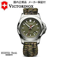 楽天市場】VICTORINOX 241724．1（腕時計）の通販