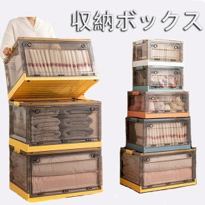 K [{bNX OJ LX^[t ܂肽 Rei {bNX ^ ߑP[X  [P[X NA{bNX Wt  ߗ zc ܂ Rei[ vX`b