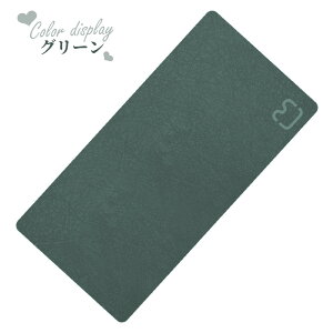 J[ybg ]y}bg Lb`}bg 45x180cm ~ߕt }bg J[ybg I[V[Y tl EHbVu }CNt@Co[ փ}bg C-45