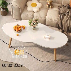 [e[u y5465lRNVz쏬ˌ^k\t@[rOƒp㒃QȈՃVv݉e[u