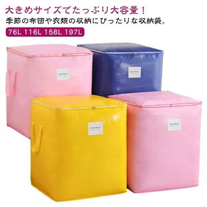 K zc[ t [ ߗގ[ z [ y ѕz[ zc[ [ zcP[X Q g₷  ܂肽 RpNg z Hѕzc ^