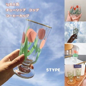 ؍̃ClCJbv bvKX HƑ䏊pi Subg