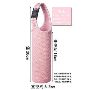 K Jo[ ybg{gJo[ 550ml z_[ P[X Xgbvt V_[ | ΂ߊ| gю ۉ ۗ XeX{gP[X AEghA  s jp