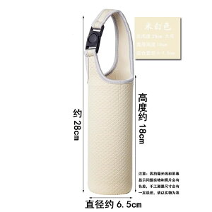 K Jo[ ybg{gJo[ 550ml z_[ P[X Xgbvt V_[ | ΂ߊ| gю ۉ ۗ XeX{gP[X AEghA  s jp