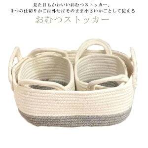 K ނ[ ނXgbJ[ މ@ [v҂   xr[ oXPbg Ԃ obO