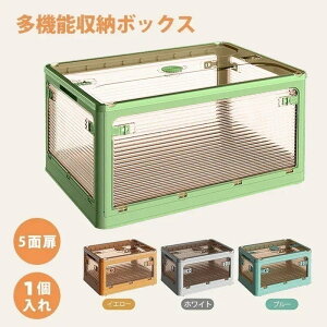 K ̔iN1[{bNX ܏ N[[bg [P[X e [ LX^[t ߑ[{bNX t^t 5t RtߑP[X J [P[X